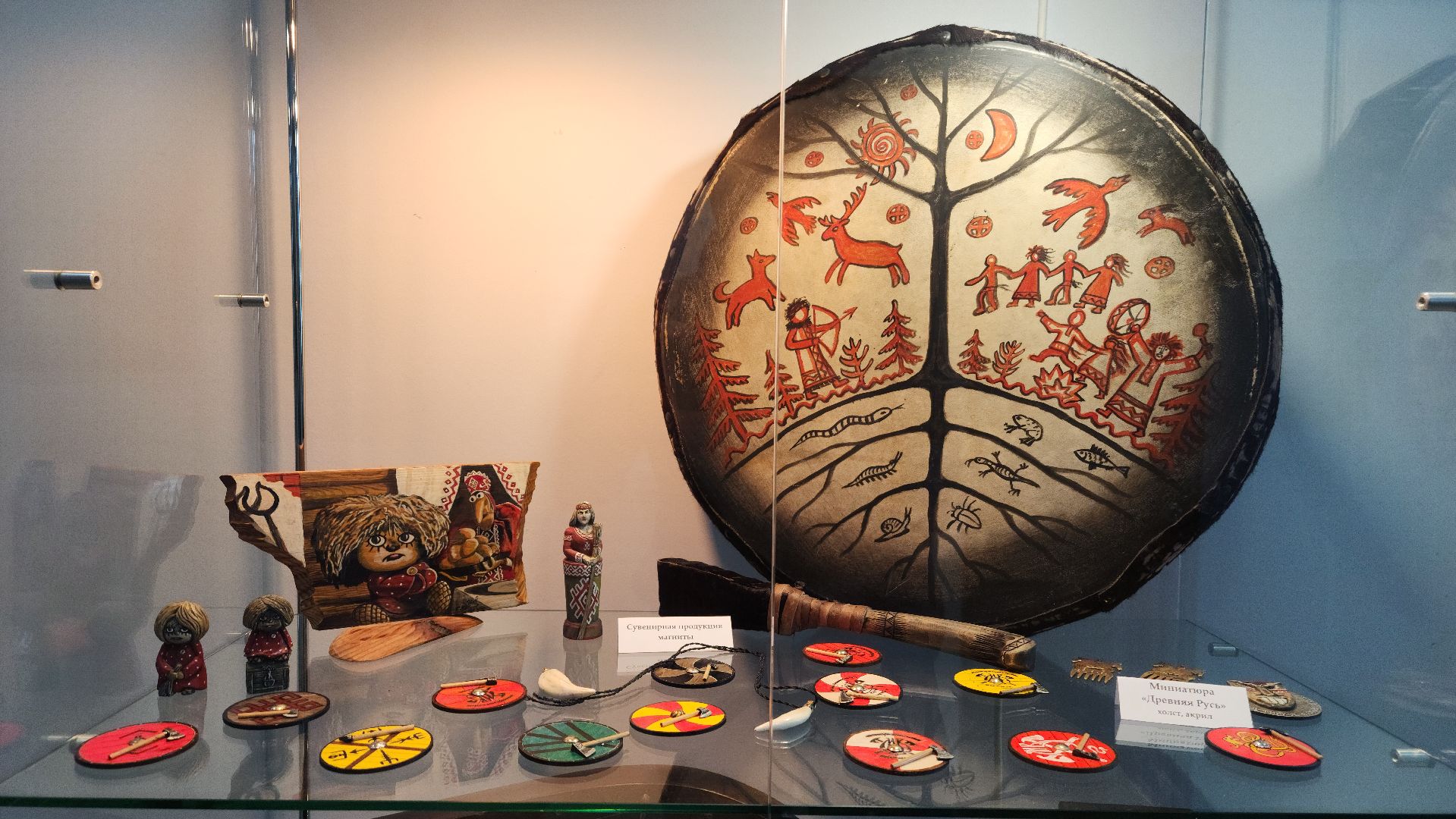 волоколамск, Выставка, история, библиотека,