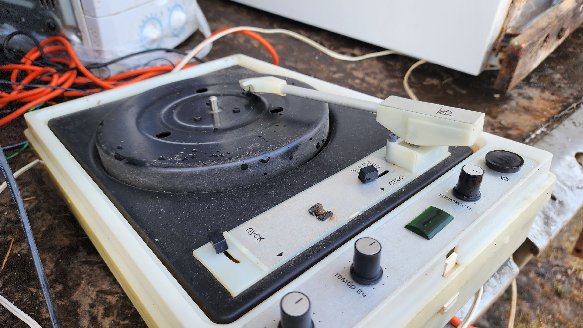 ступино, экология, образование,