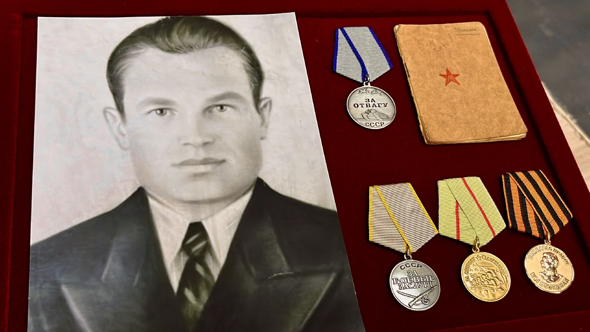 китель победы, наро-фоминск, наро-фоминский городской округ, 80 лет победе, память поколений,