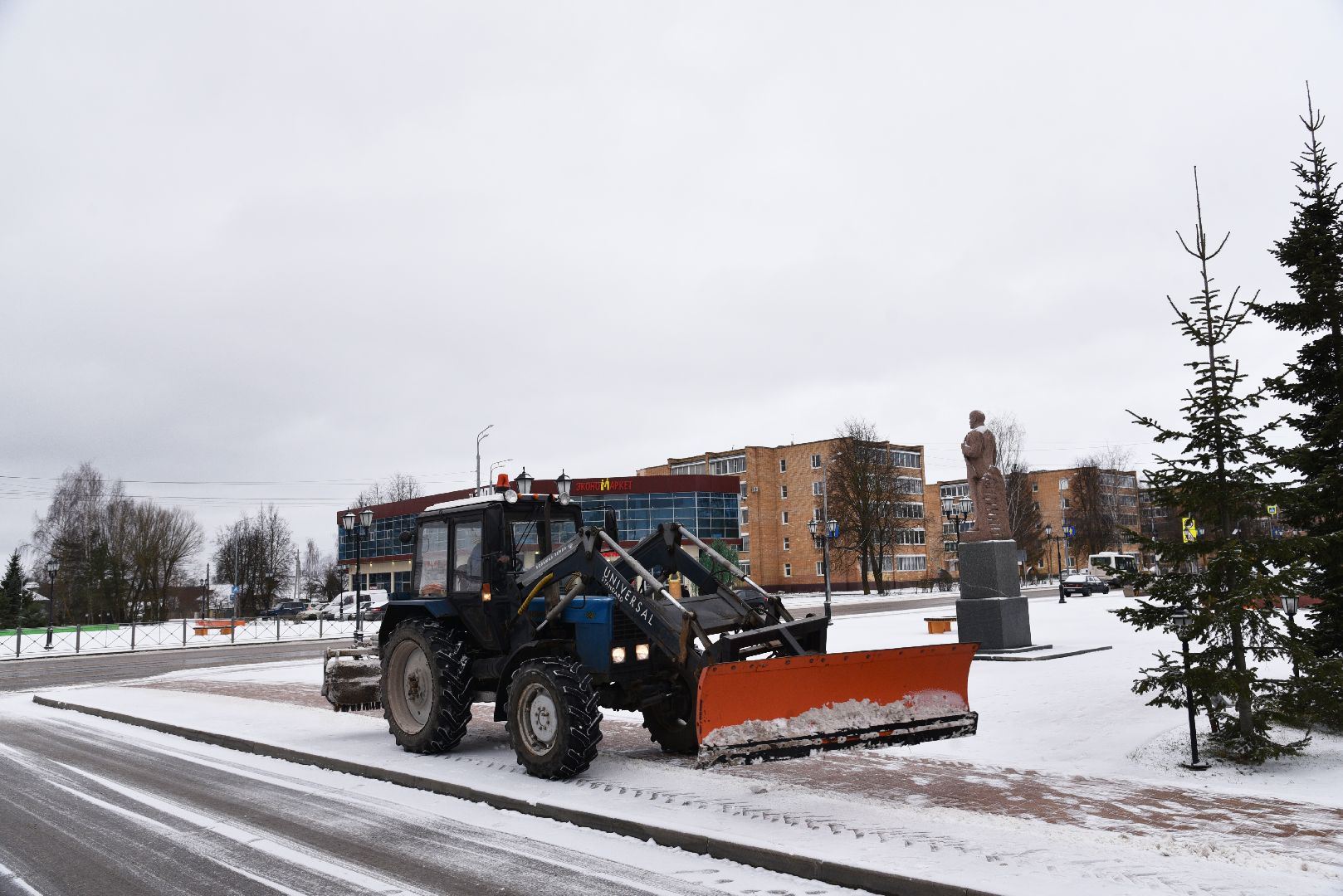 лотошино, благоустройство, уборка снега,
