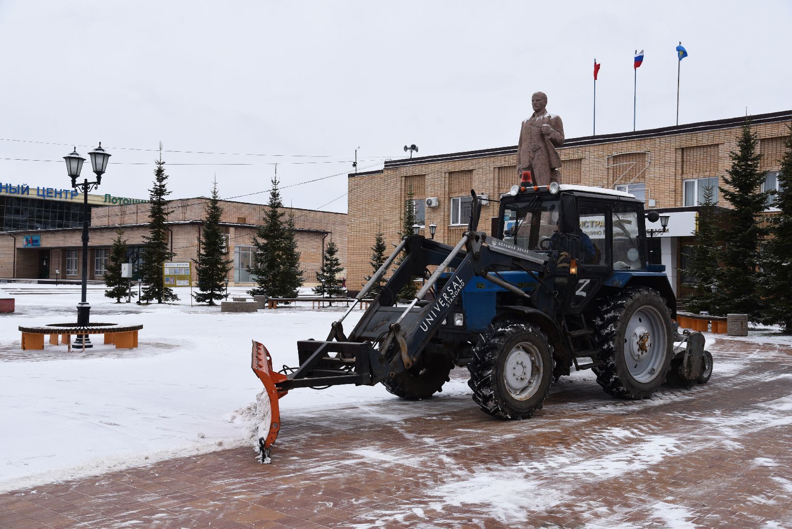 лотошино, благоустройство, уборка снега,