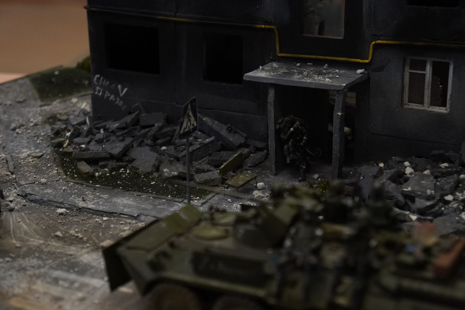 котельники, школа 3, история вов, специальная военная операция,