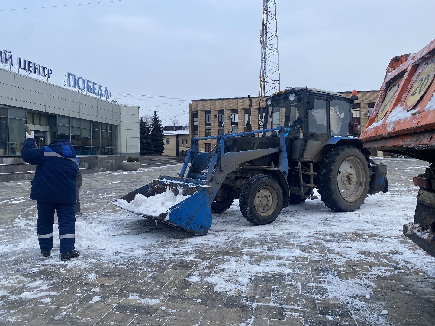 подмосковье, домодедово, снег, уборка снега, коммунальная служба,