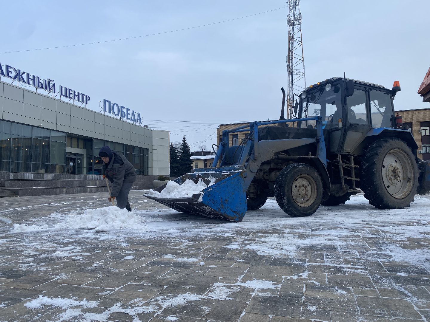 подмосковье, домодедово, снег, уборка снега, коммунальная служба,