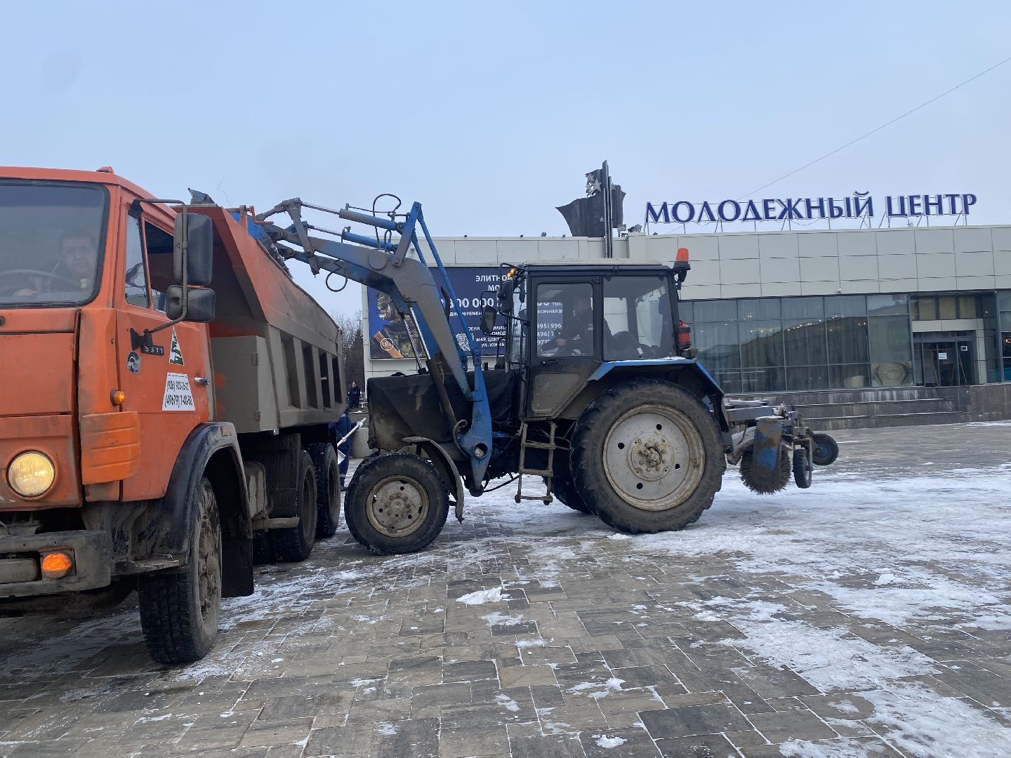 подмосковье, домодедово, снег, уборка снега, коммунальная служба,