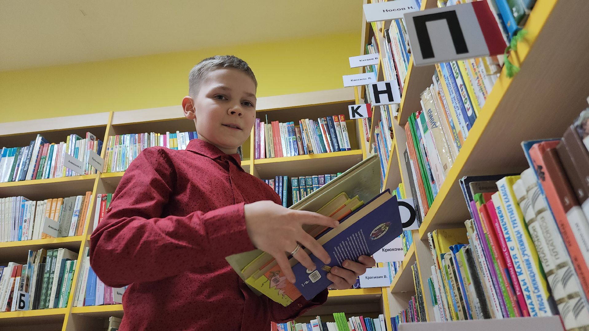 Егорьевск, Подмосковье, Московская область, библиотека, чтение,