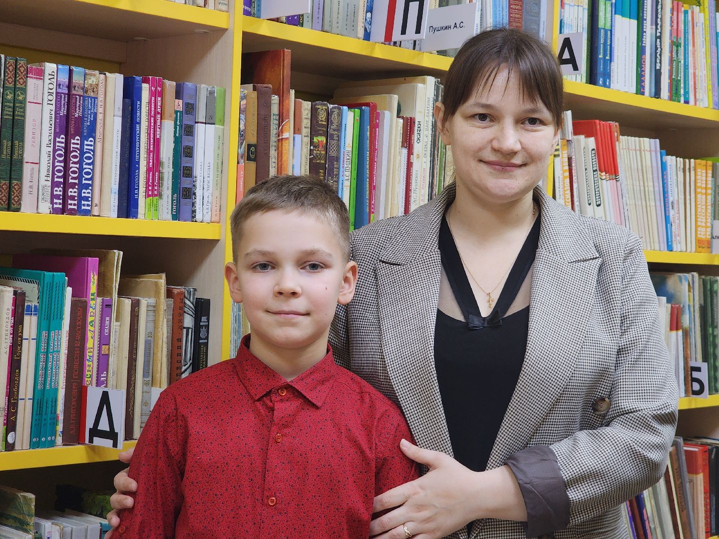 Егорьевск, Подмосковье, Московская область, библиотека, чтение,