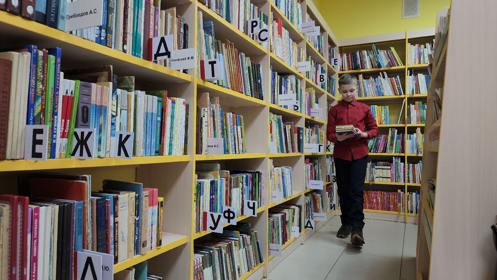 Егорьевск, Подмосковье, Московская область, библиотека, чтение,