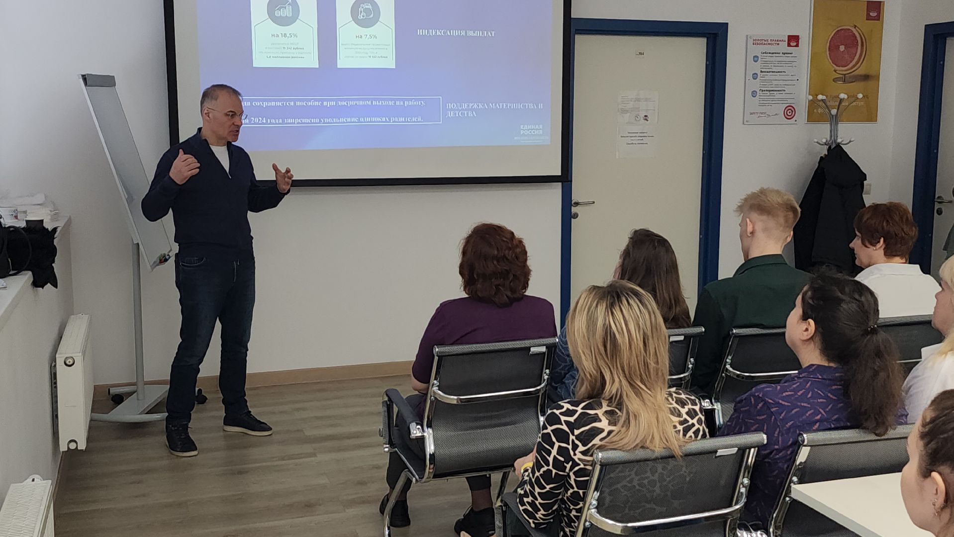 серпухов, депутат гд, завод фруктовых наполнителей, улица фестивальная, экономика,