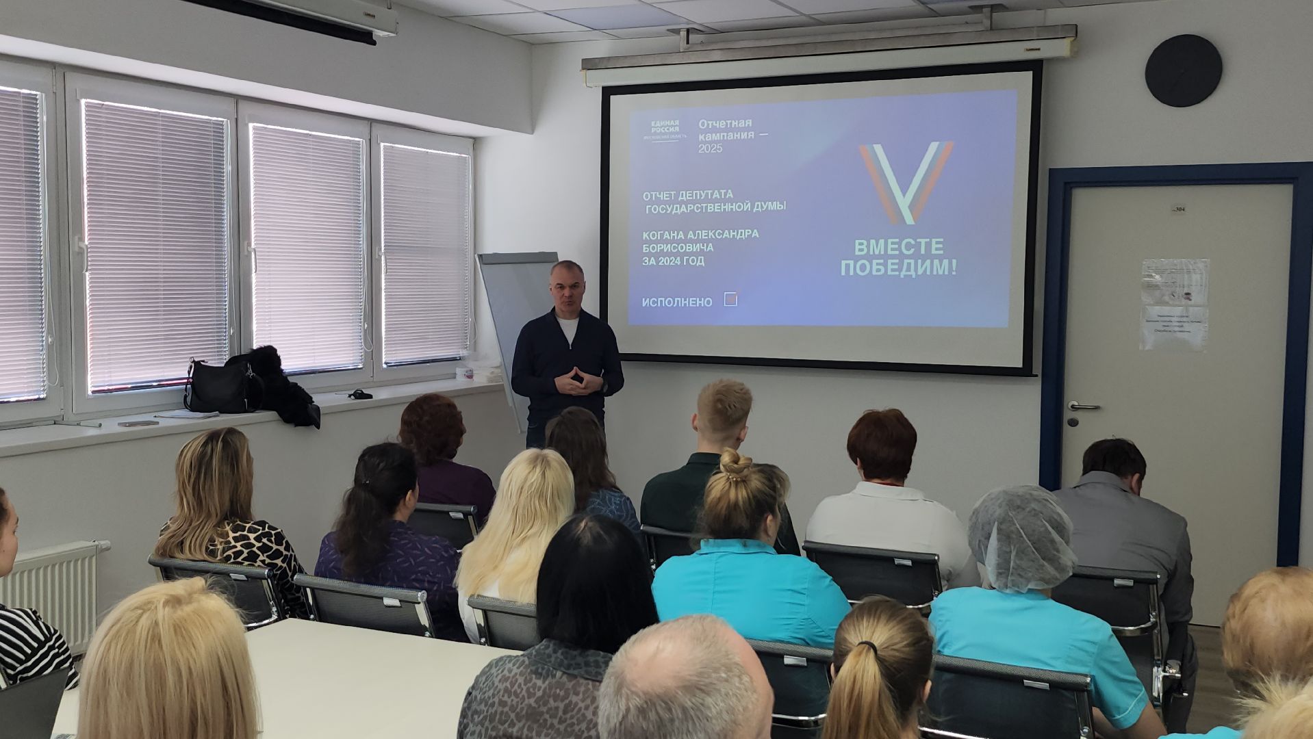 серпухов, депутат гд, завод фруктовых наполнителей, улица фестивальная, экономика,