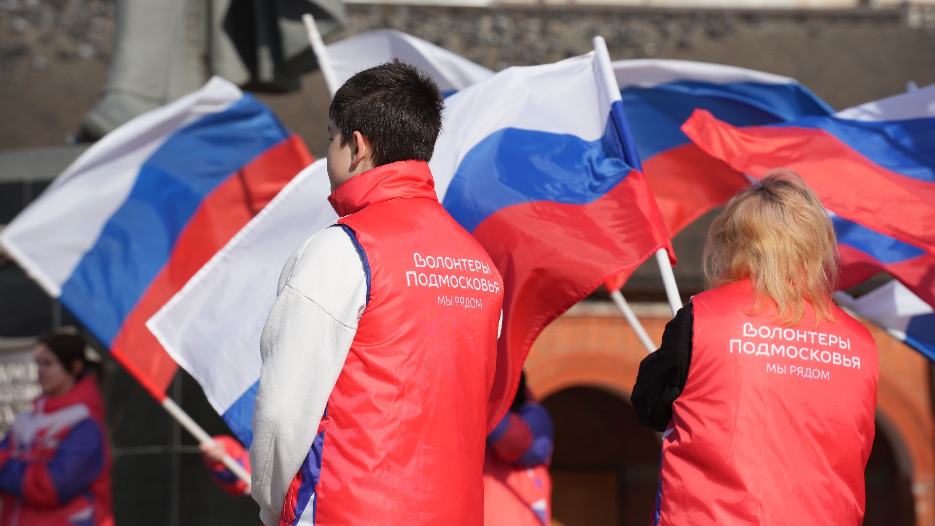 флешмоб, день воссоединения крыма с россией, дзержинский, флешмоб, волонтеры подмосковья,