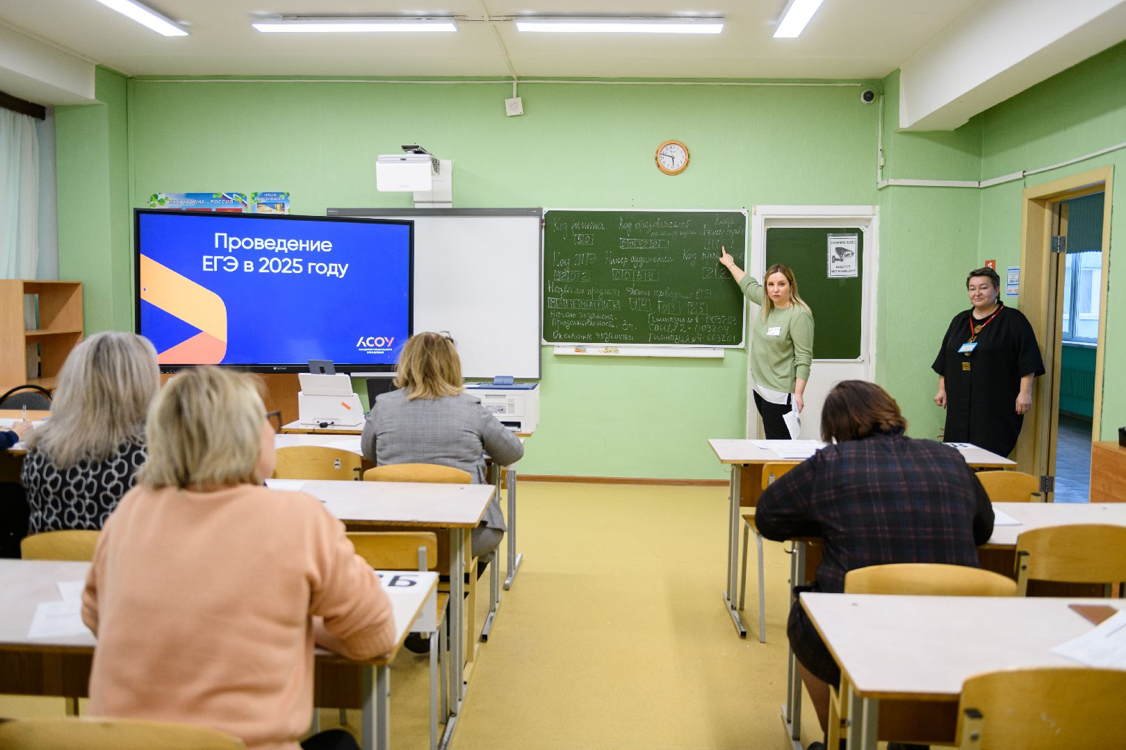 лыткарино, образование, день сдачи егэ родителями, гимназия 7 лыткарино, егэ для родителей, вертикалки,