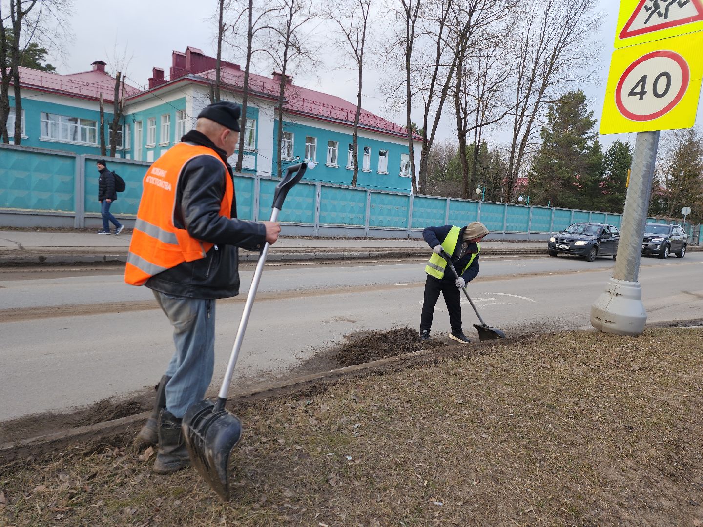 серпухов, подмосковье, уборка улиц,