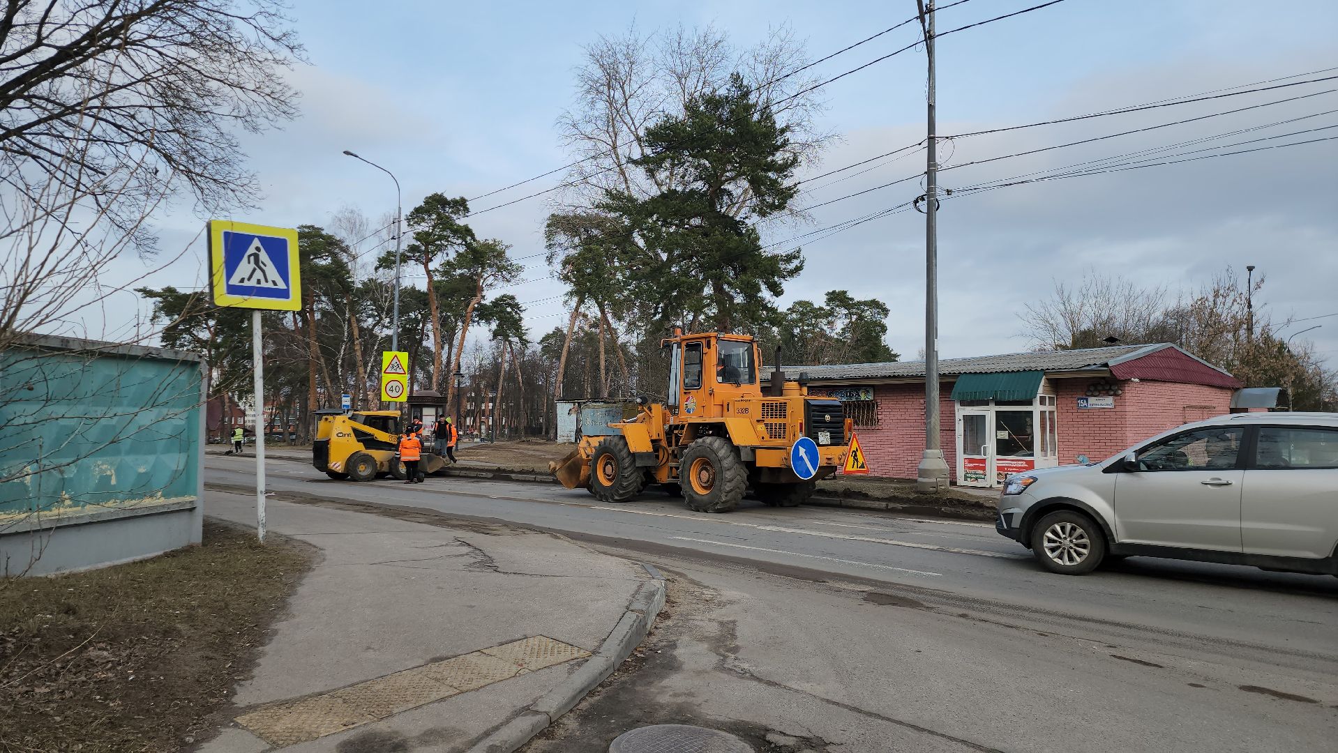 серпухов, подмосковье, уборка улиц,
