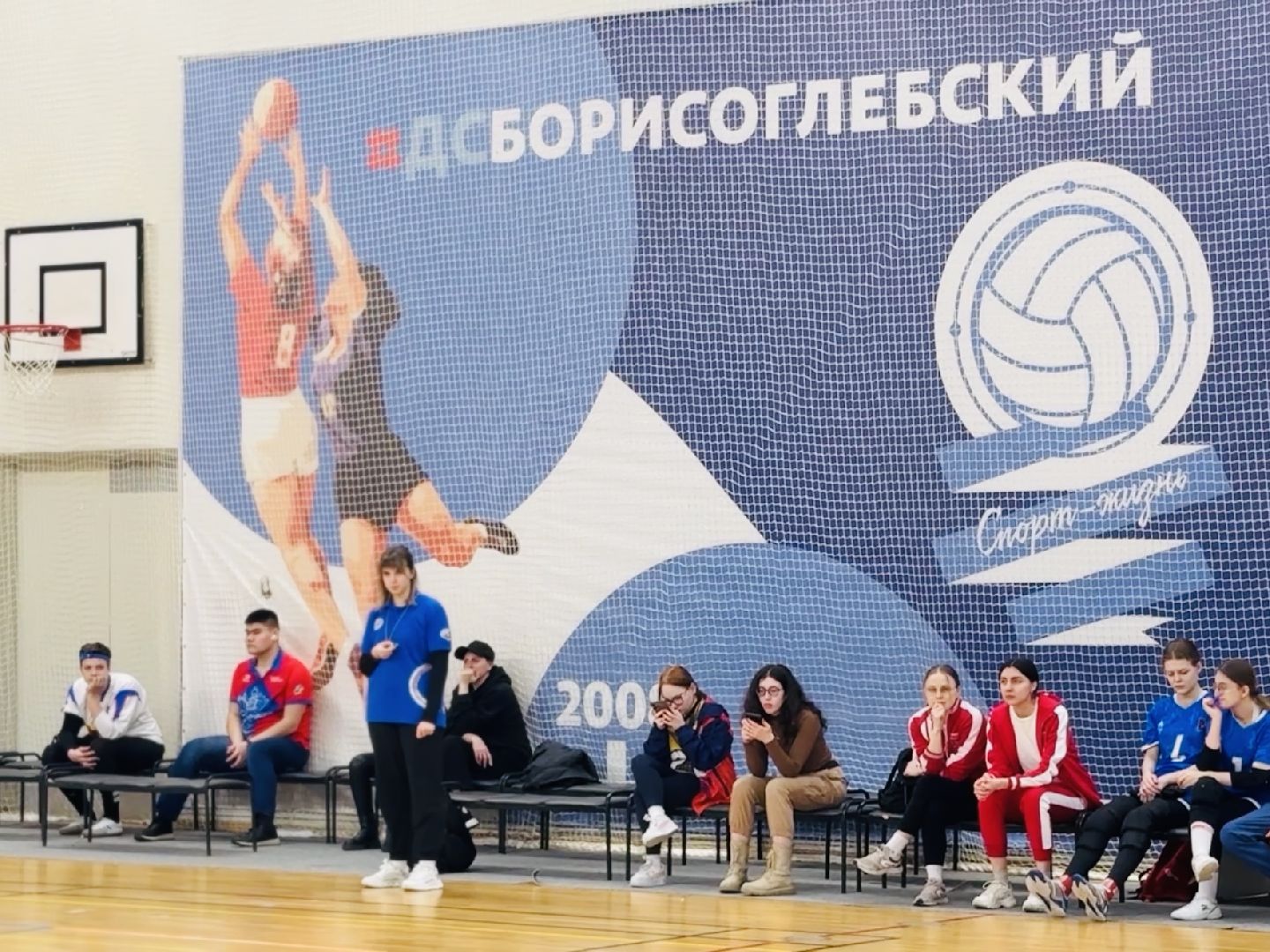 раменское, голбол, спортивные соревнования, дворец спорта борисоглебский,