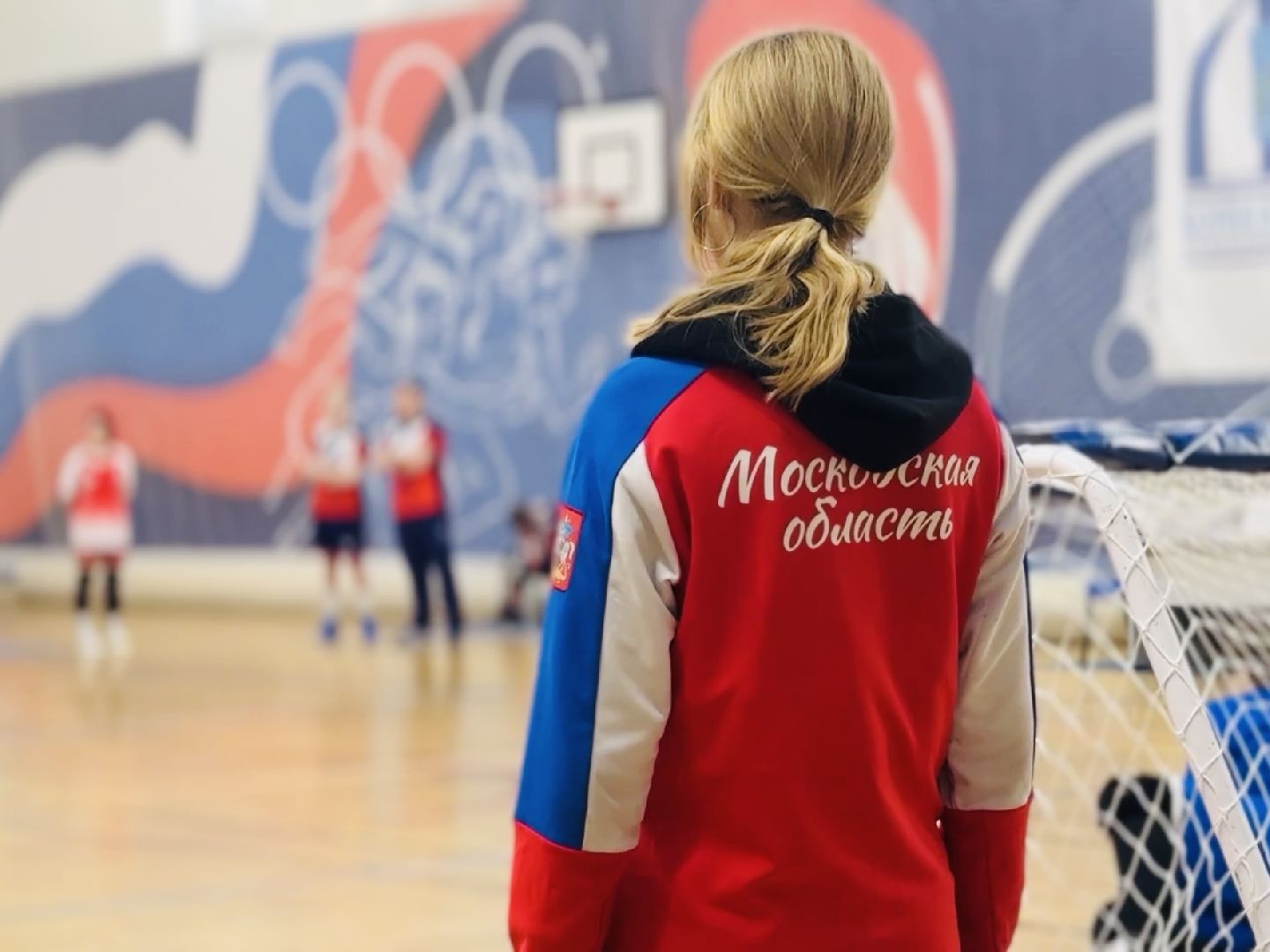 раменское, голбол, спортивные соревнования, дворец спорта борисоглебский,