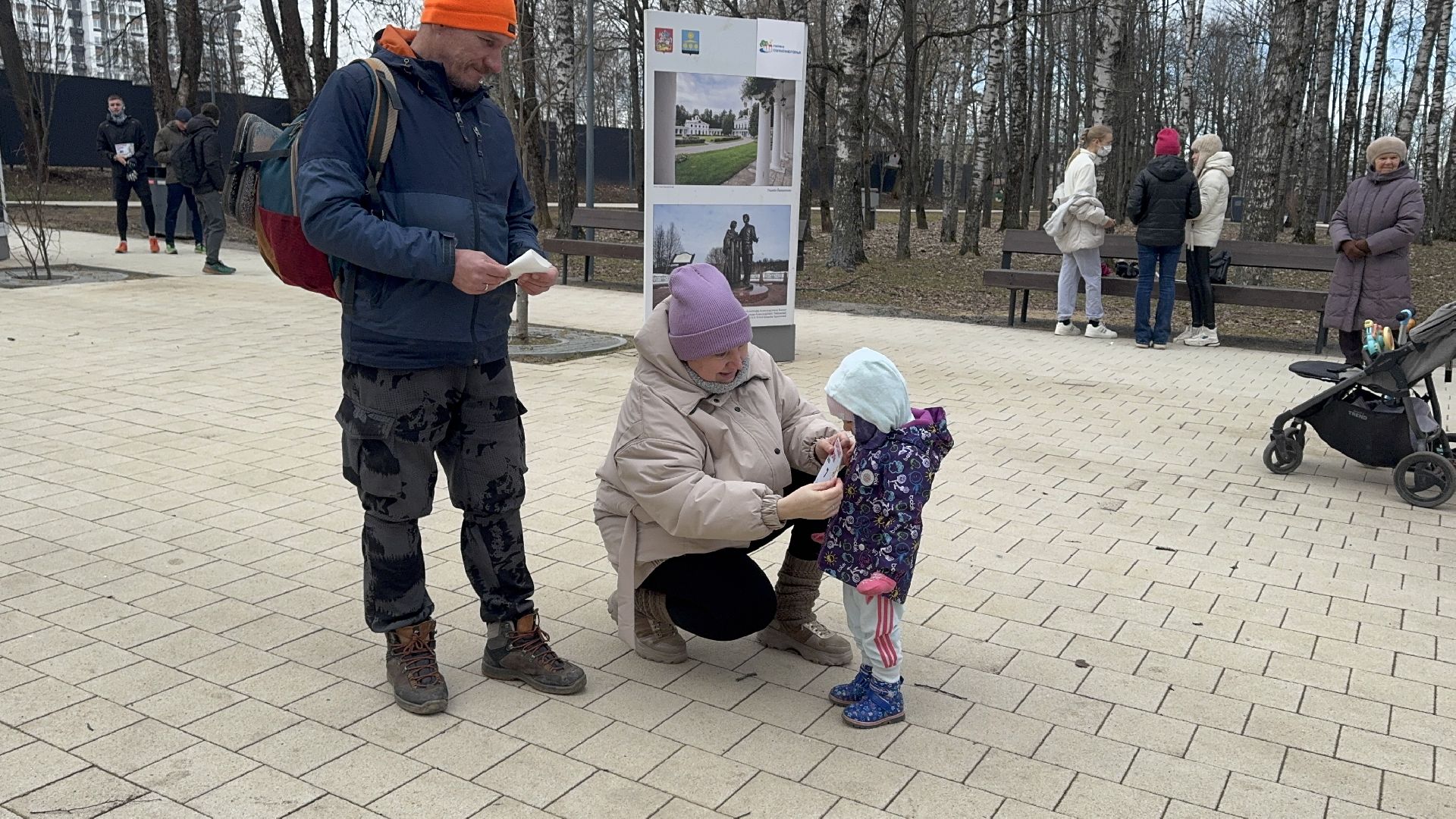 солнечногорск, забег, спорт, дистанция, жители, награды,