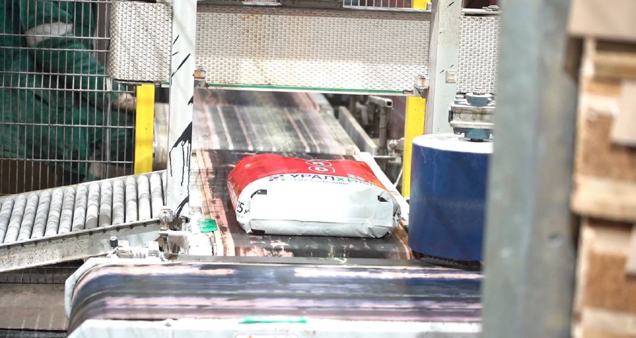 воскресенск, экономика, уралхим,