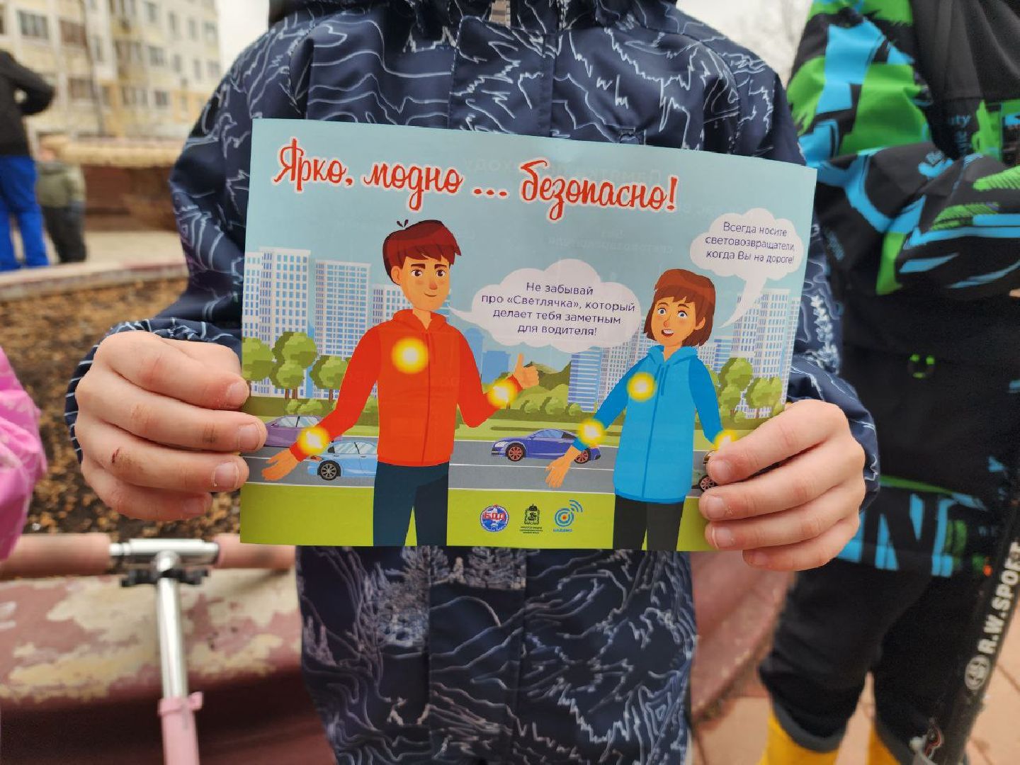 солнечногорск, безопасность дорожного движения, жители, госавтоинспекторы, дети,