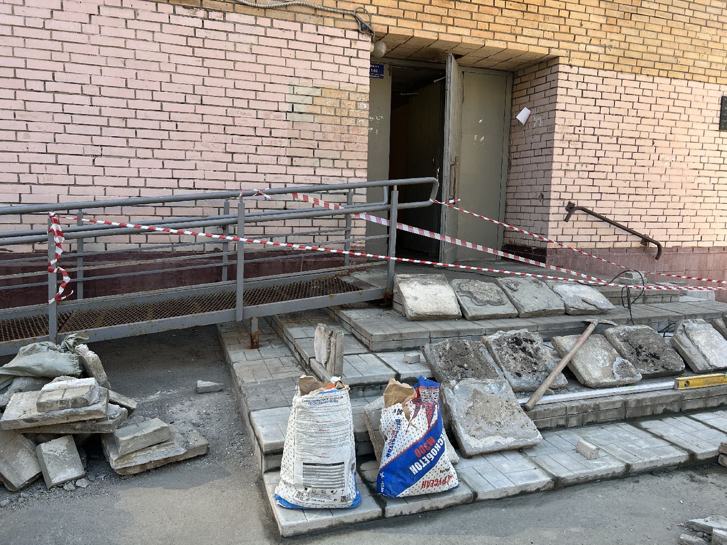 Химки, благоустройство, ремонт, улица Кудрявцева