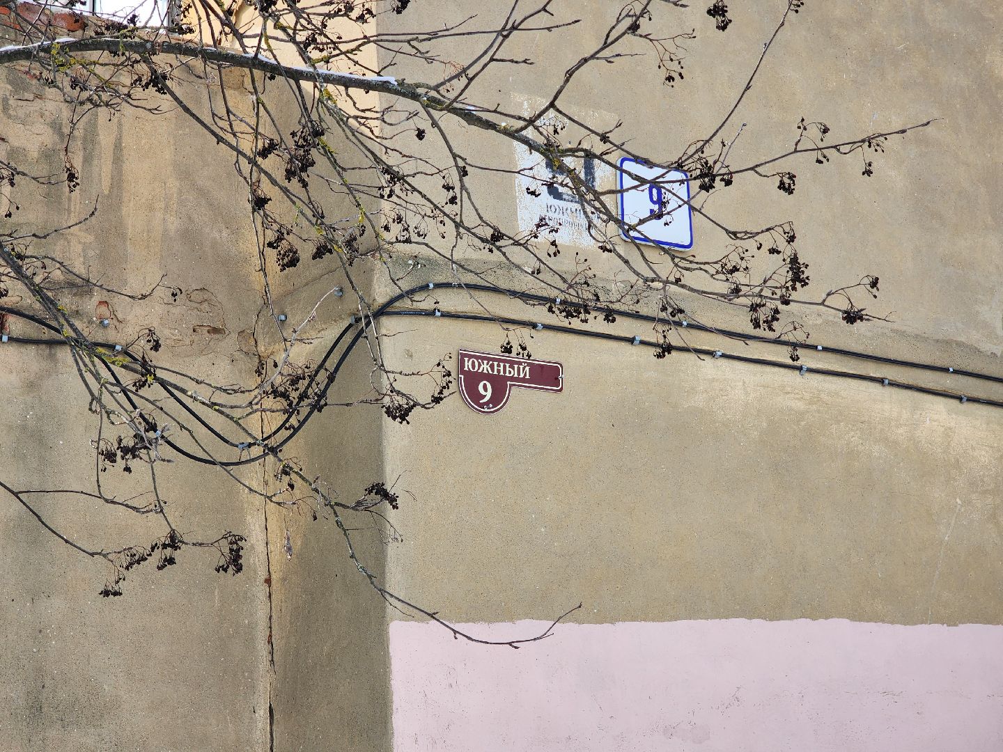 зарайск, замена крыши, капремонт крыши в Зарайске, Квартал Южный,