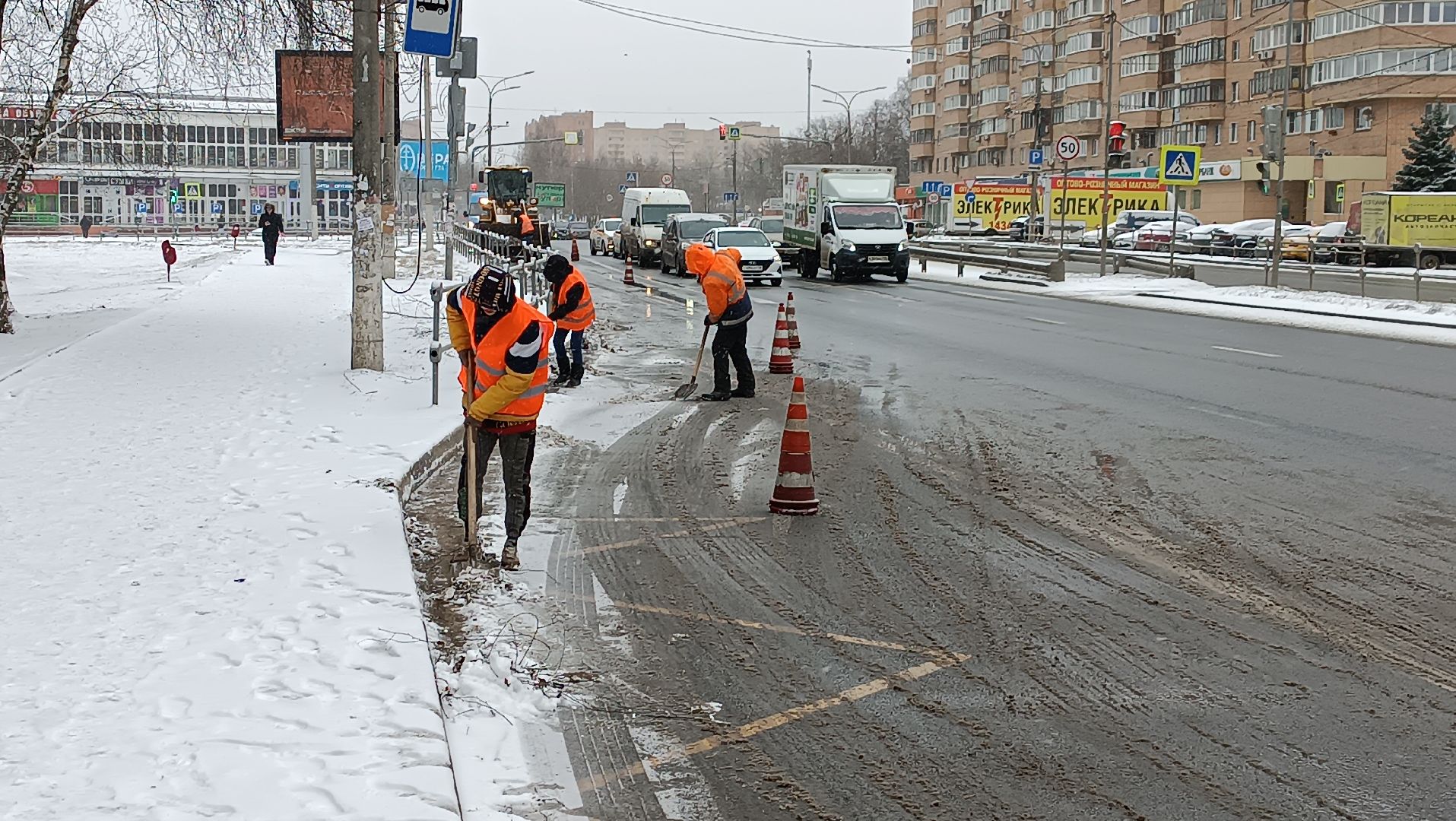 уборка снега, снегопад, щёлково, коммунальная служба,