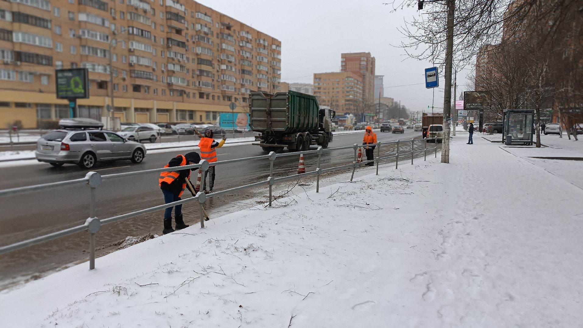 уборка снега, снегопад, щёлково, коммунальная служба,