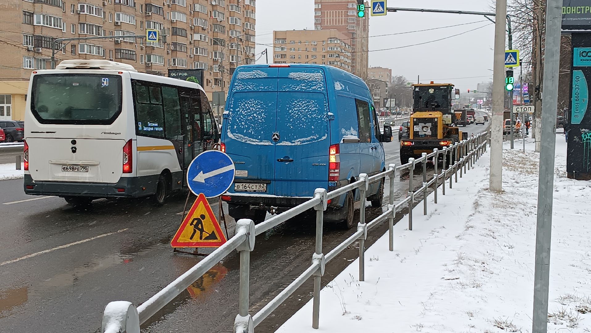 уборка снега, снегопад, щёлково, коммунальная служба,