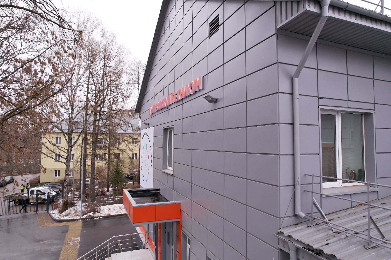 видео с коптера, дмитров, дмитровский техникум, бпла,