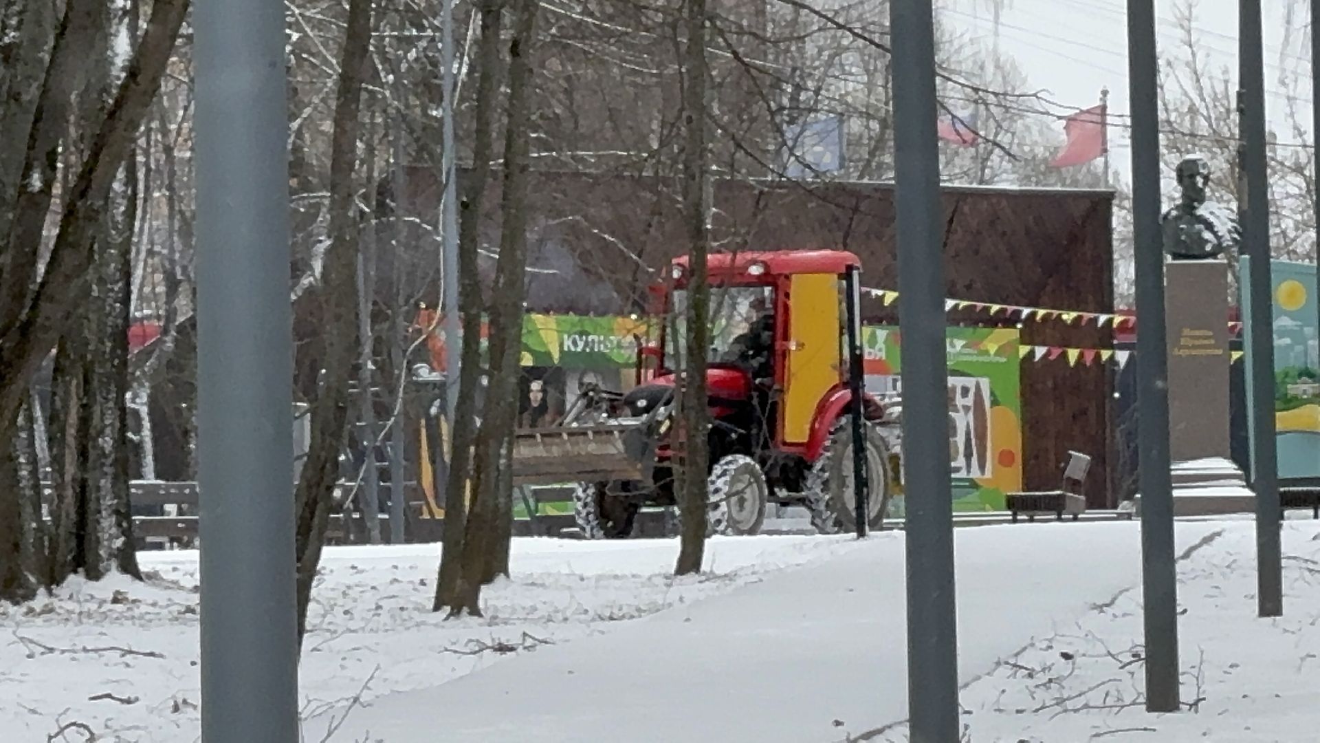 солнечногорск, уборка снега, коммунальная служба, снегопад, жители,