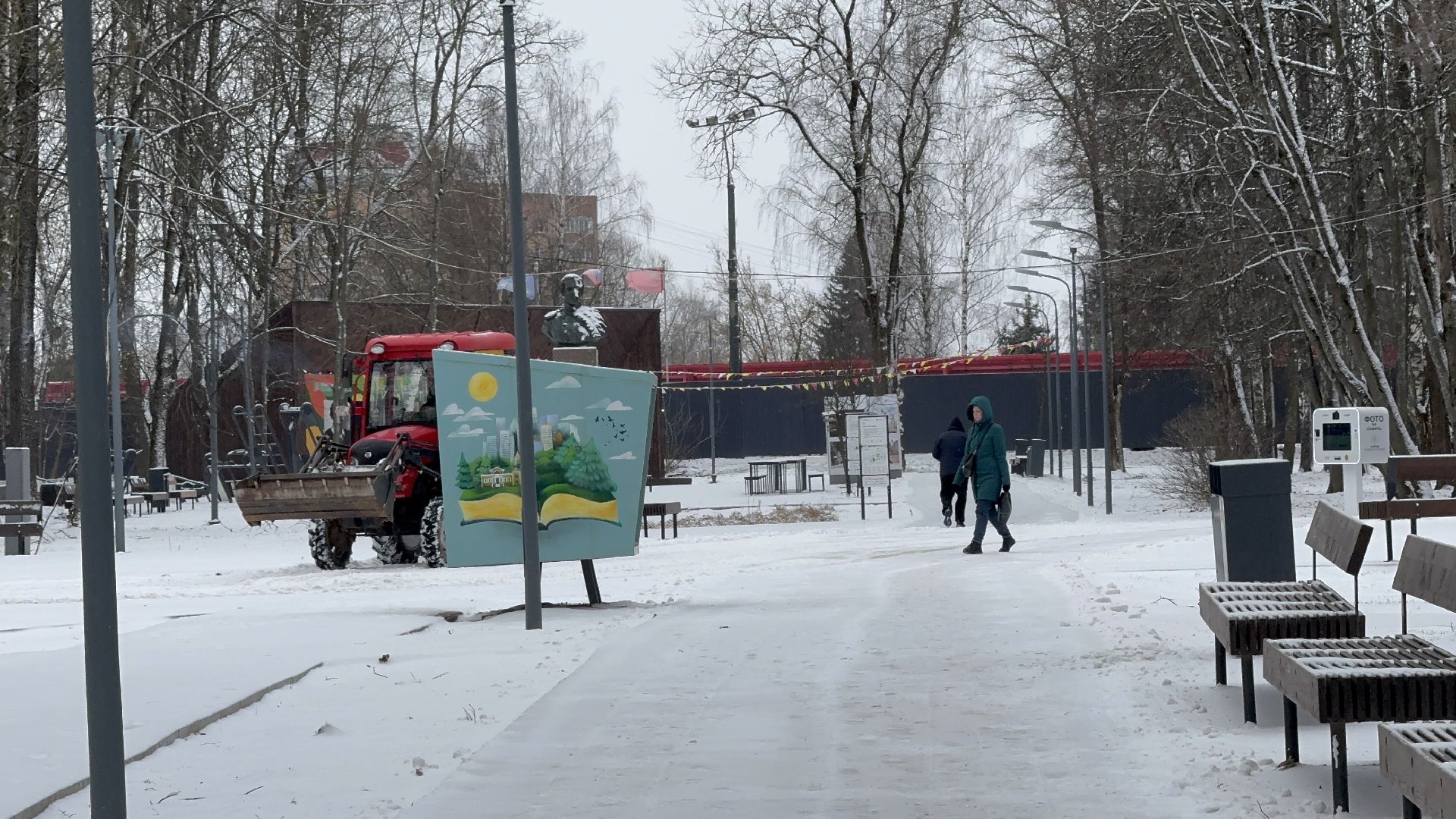 солнечногорск, уборка снега, коммунальная служба, снегопад, жители,