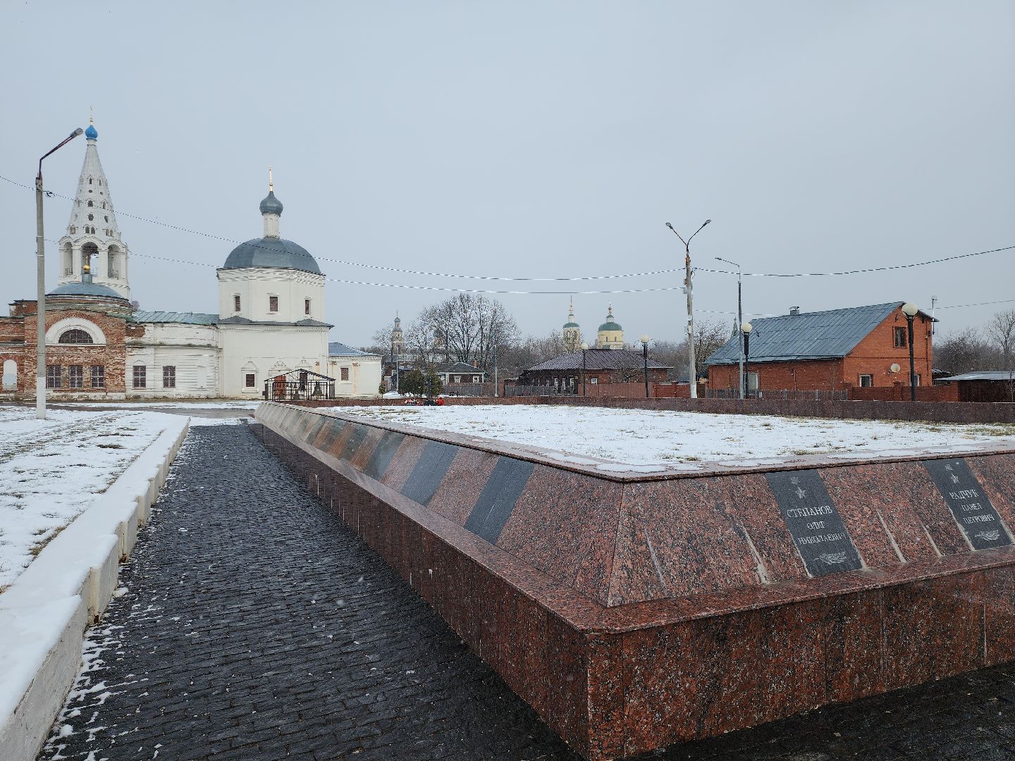 серпухов, подмосковье, воин-освободитель, вучетич,