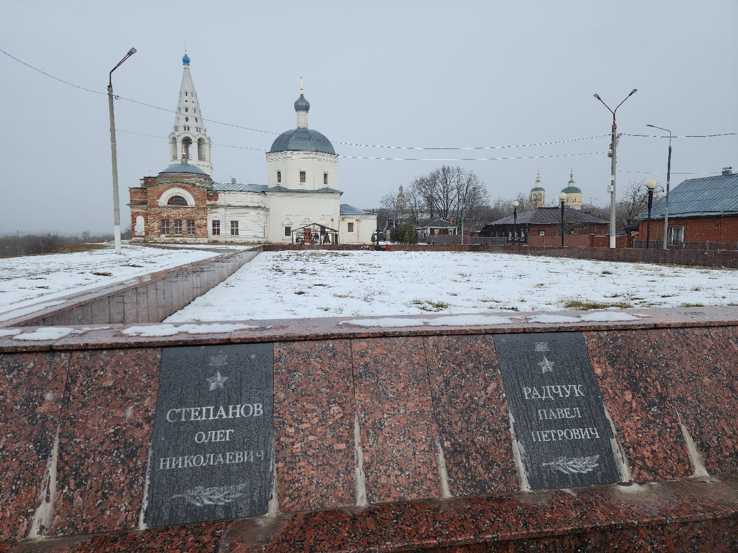 серпухов, подмосковье, воин-освободитель, вучетич,