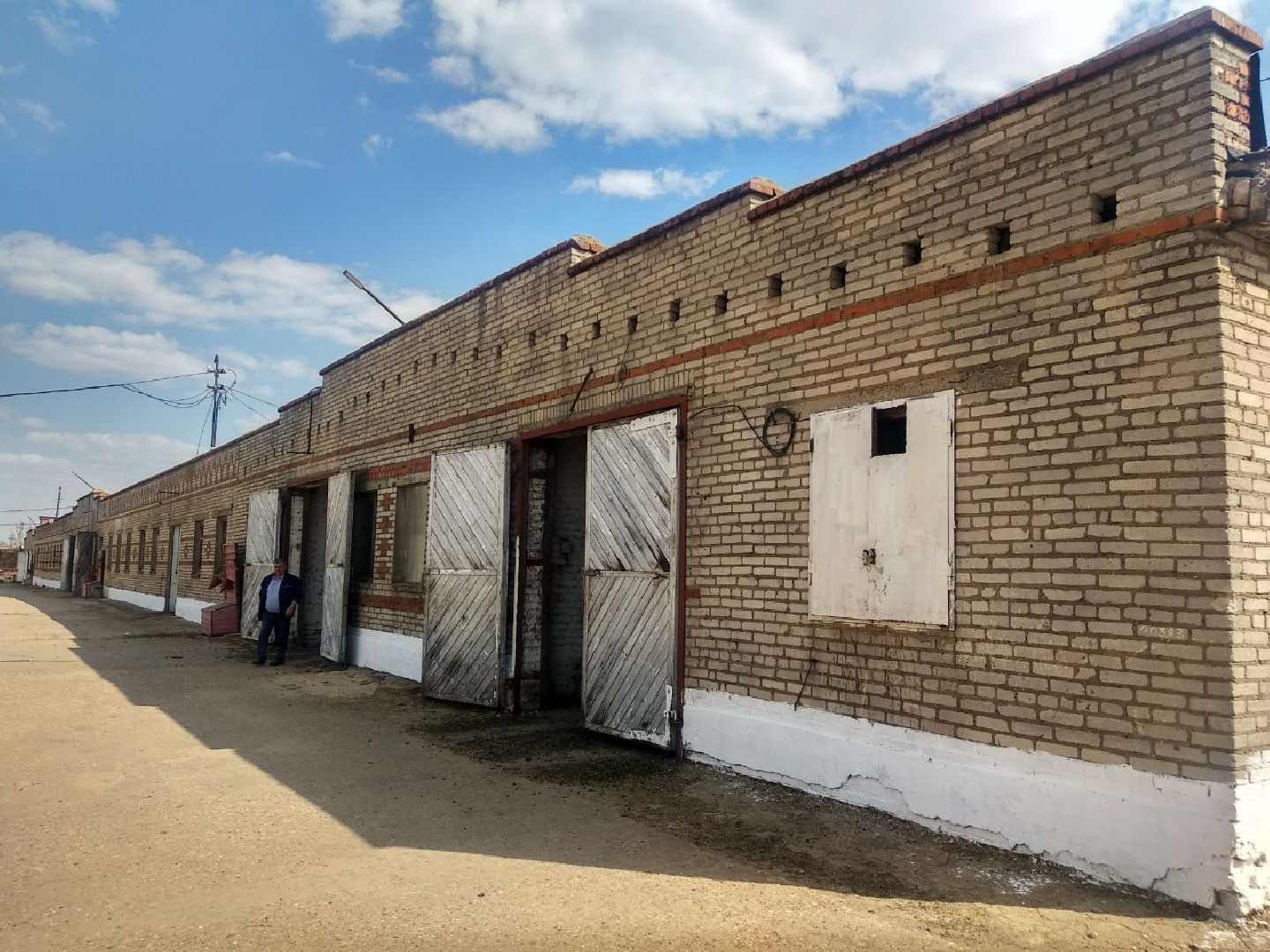 Дмитров, Мосагрофуд, Минсельхоз МО