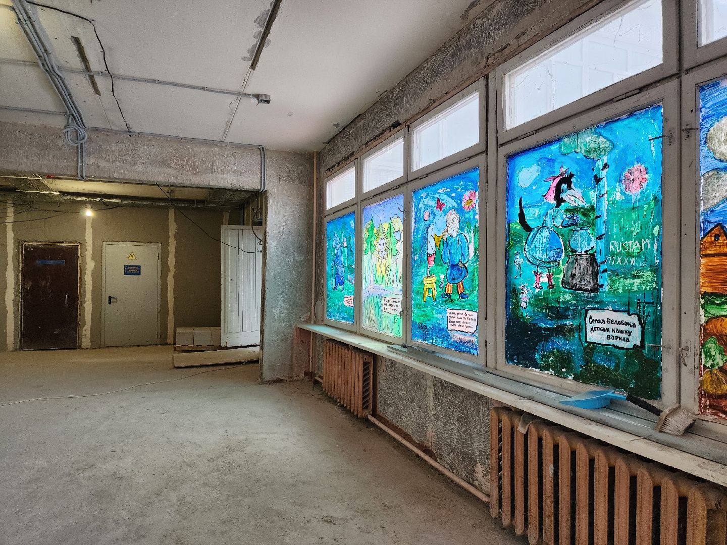 электроугли, строительство, школа, центр образования, дети, благоустройство,