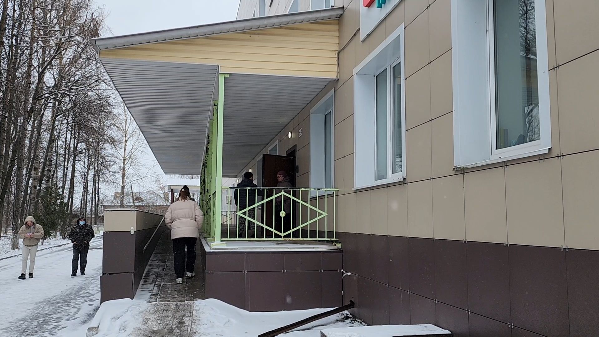 Бронницы, Бронницкая больница, Укус змеи, Что делать при укусе змеи,