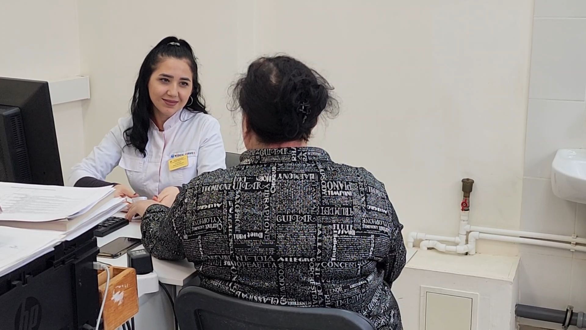 Бронницы, Бронницкая больница, Укус змеи, Что делать при укусе змеи,