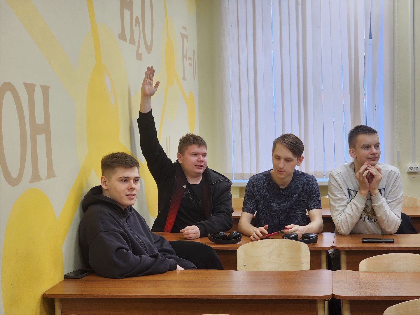 подольск, территория будущего, брейн-ринг,