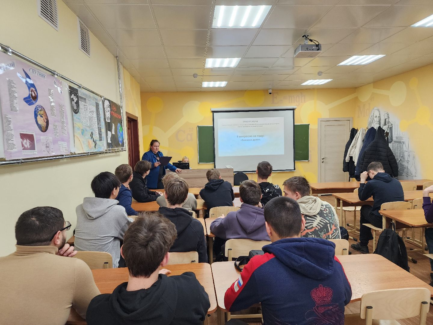 подольск, территория будущего, брейн-ринг,