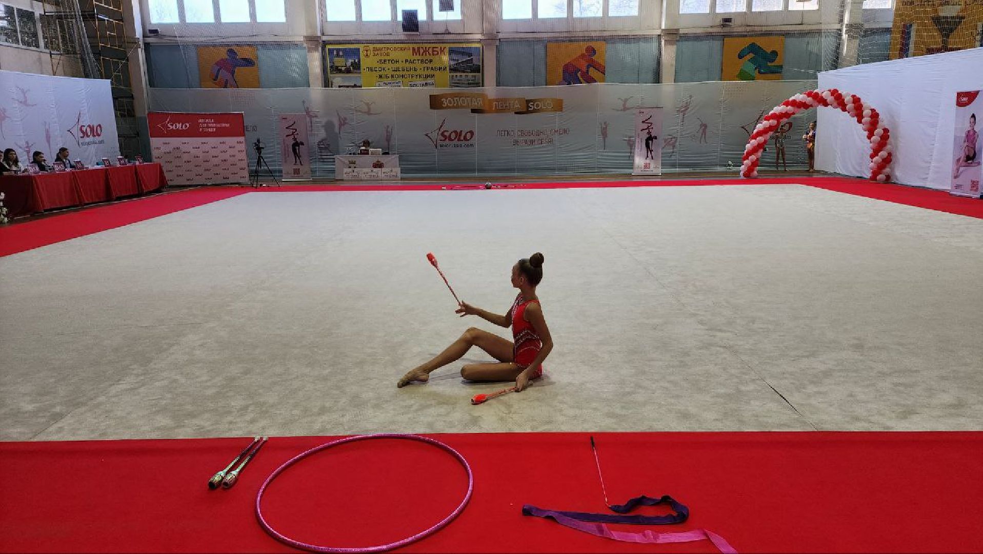 Дмитров, Художественная гимнастика, Минспорта,