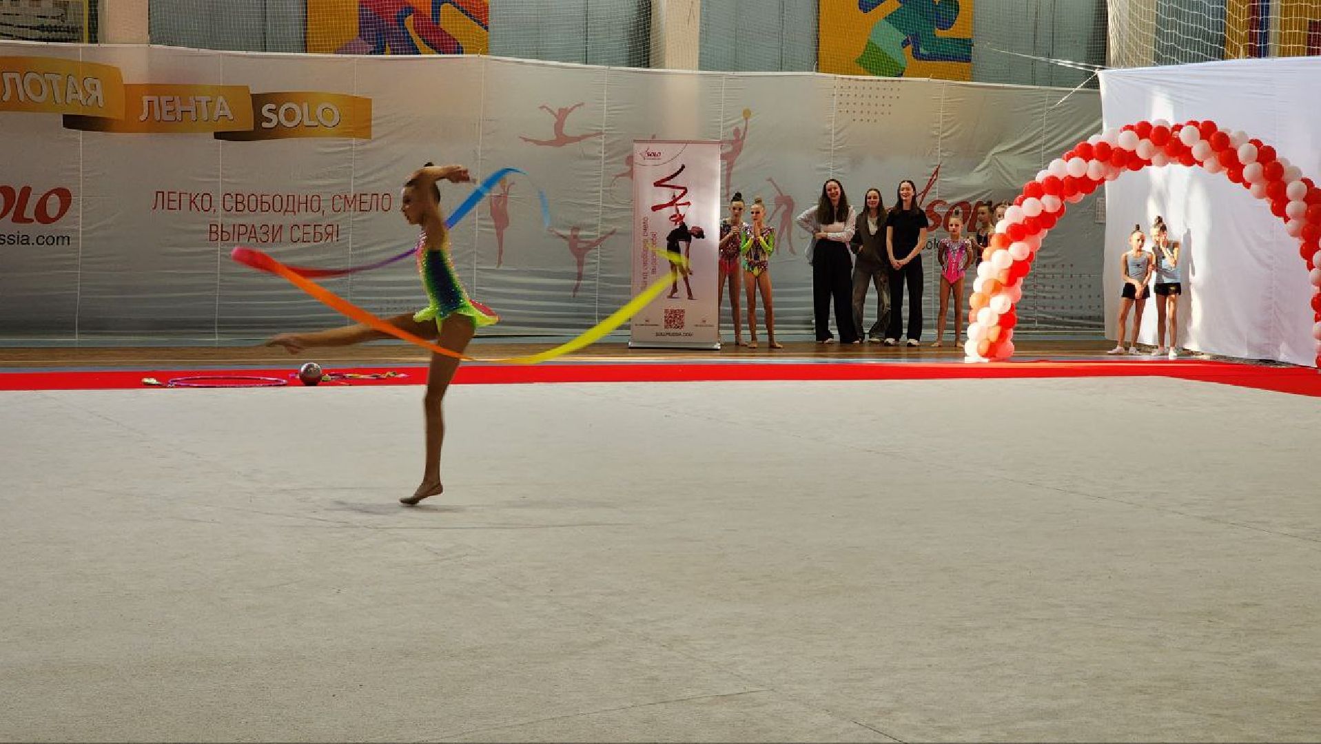 Дмитров, Художественная гимнастика, Минспорта,