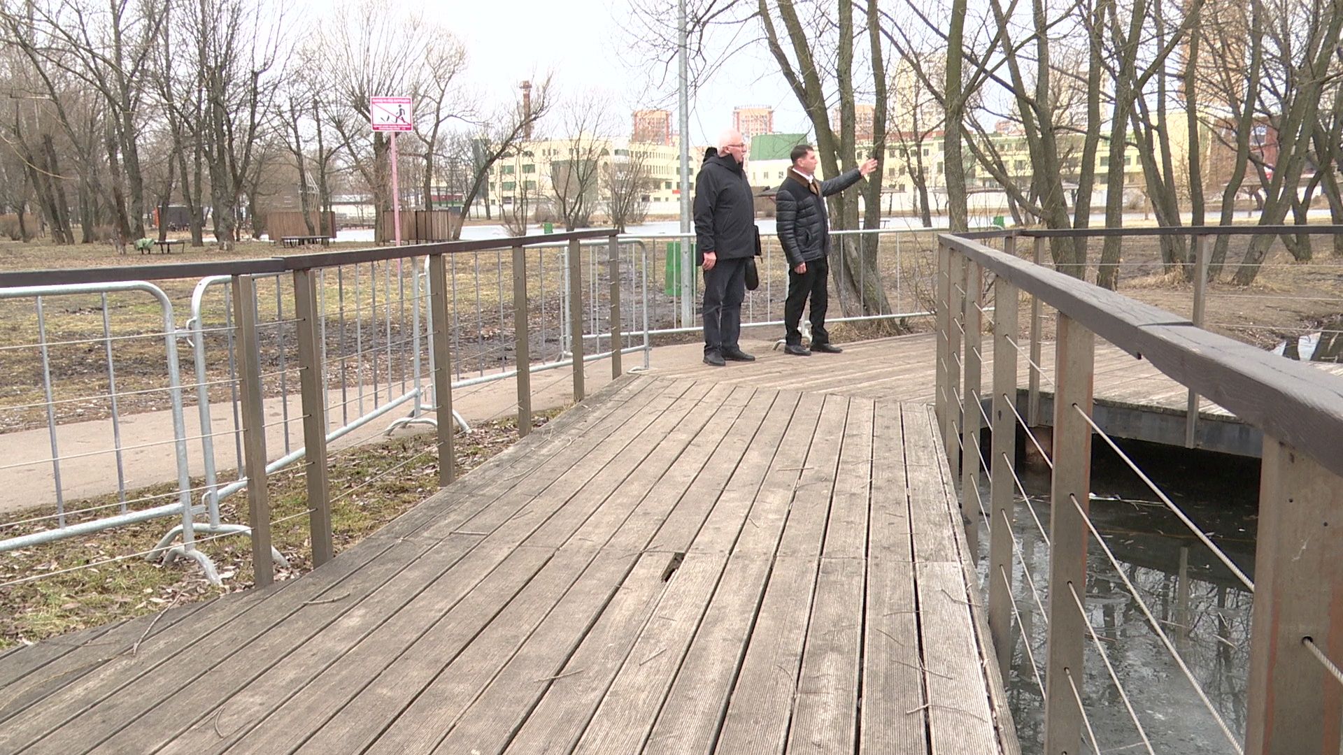 реутов, парк, фабричный пруд, лето, спасательная станция,дежурство,