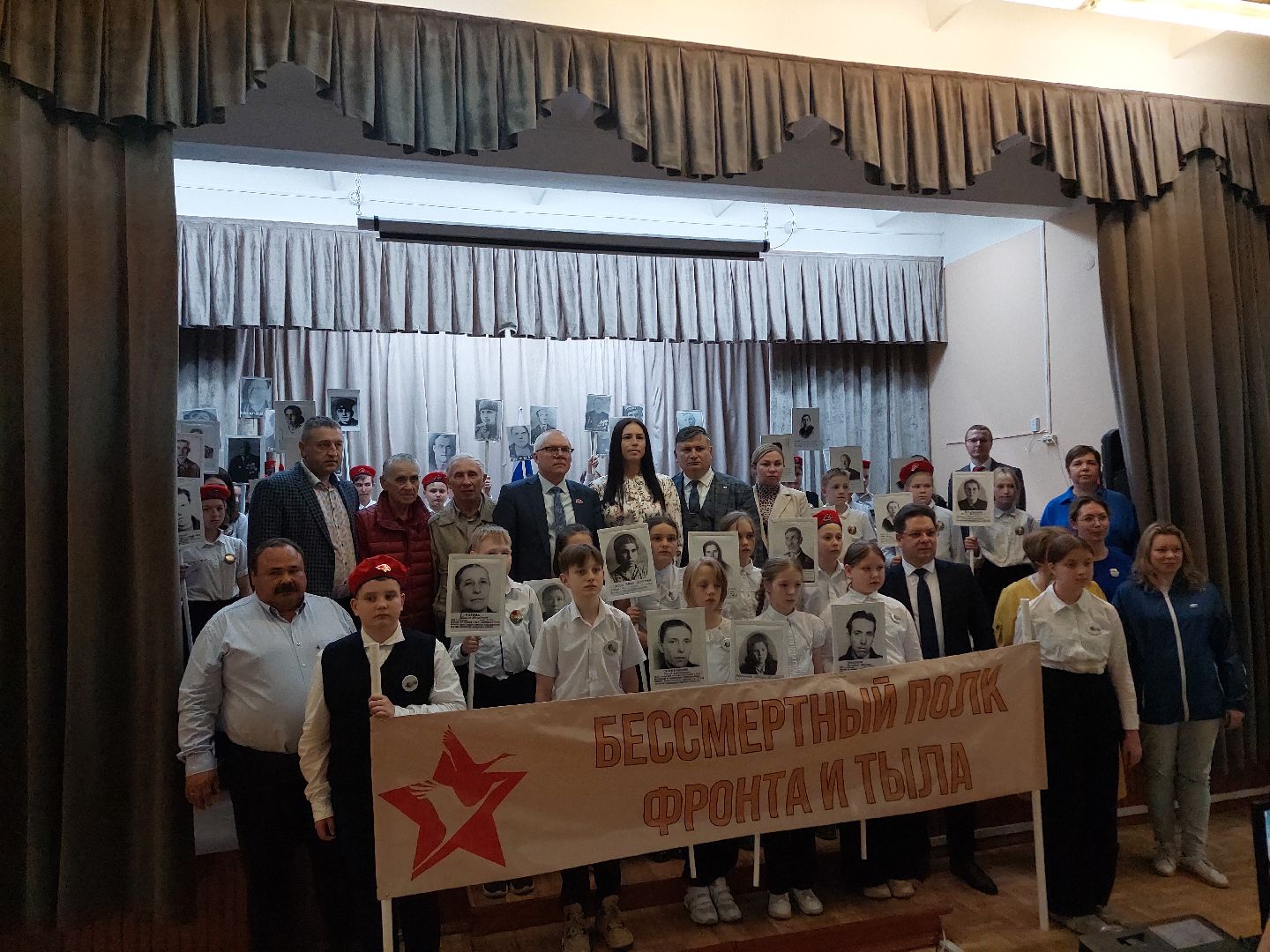 образование, школьники, музей