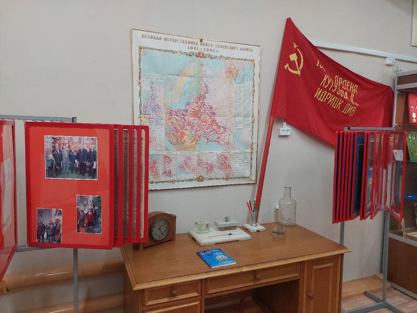 образование, школьники, музей