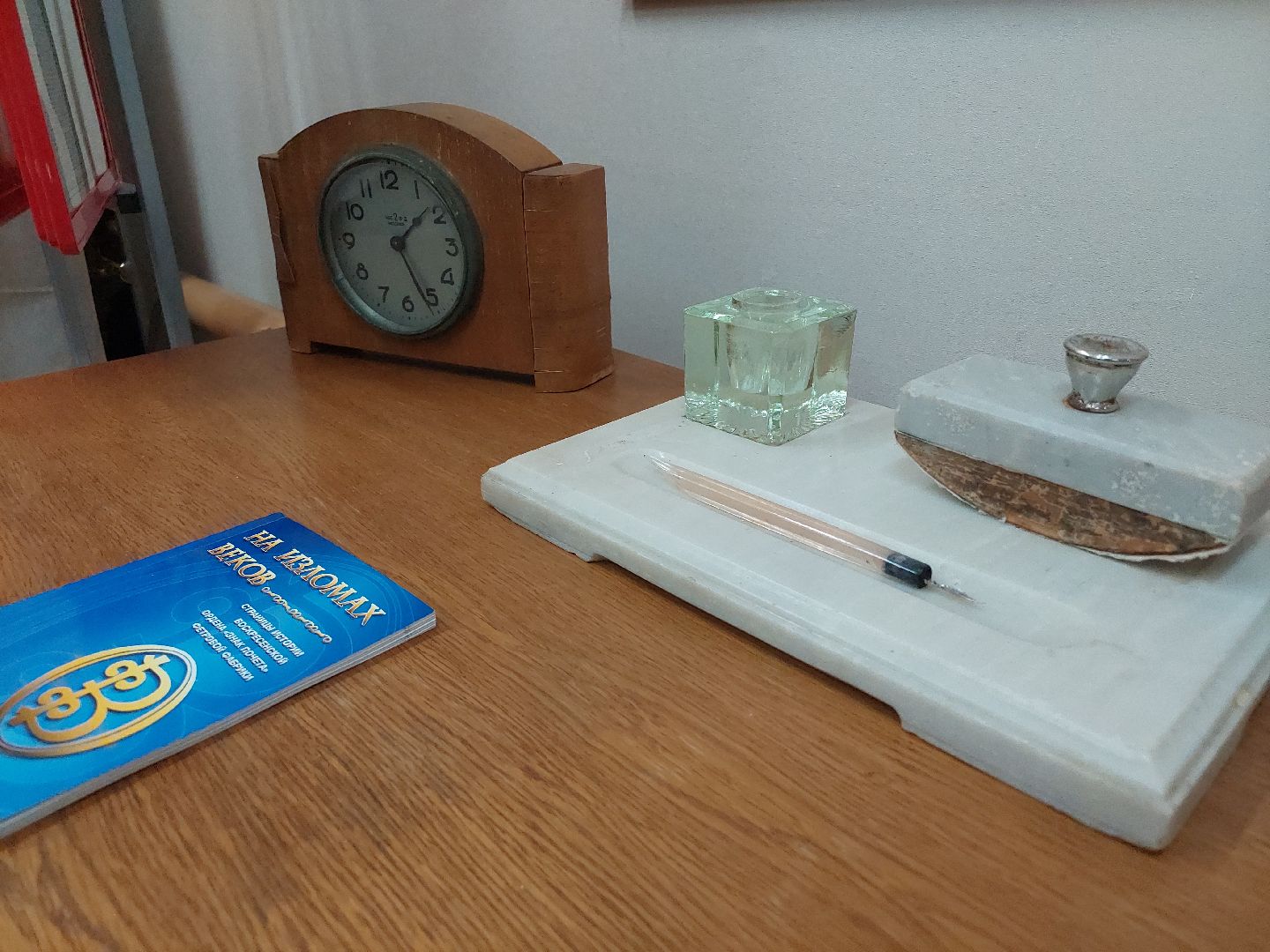 образование, школьники, музей