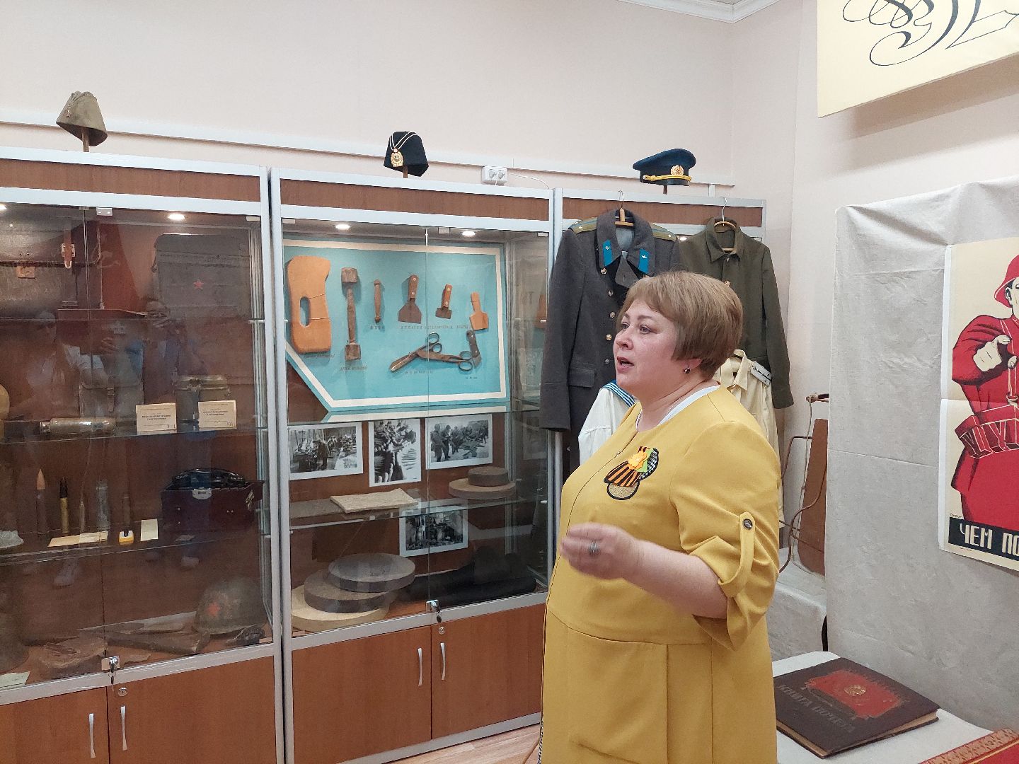 образование, школьники, музей