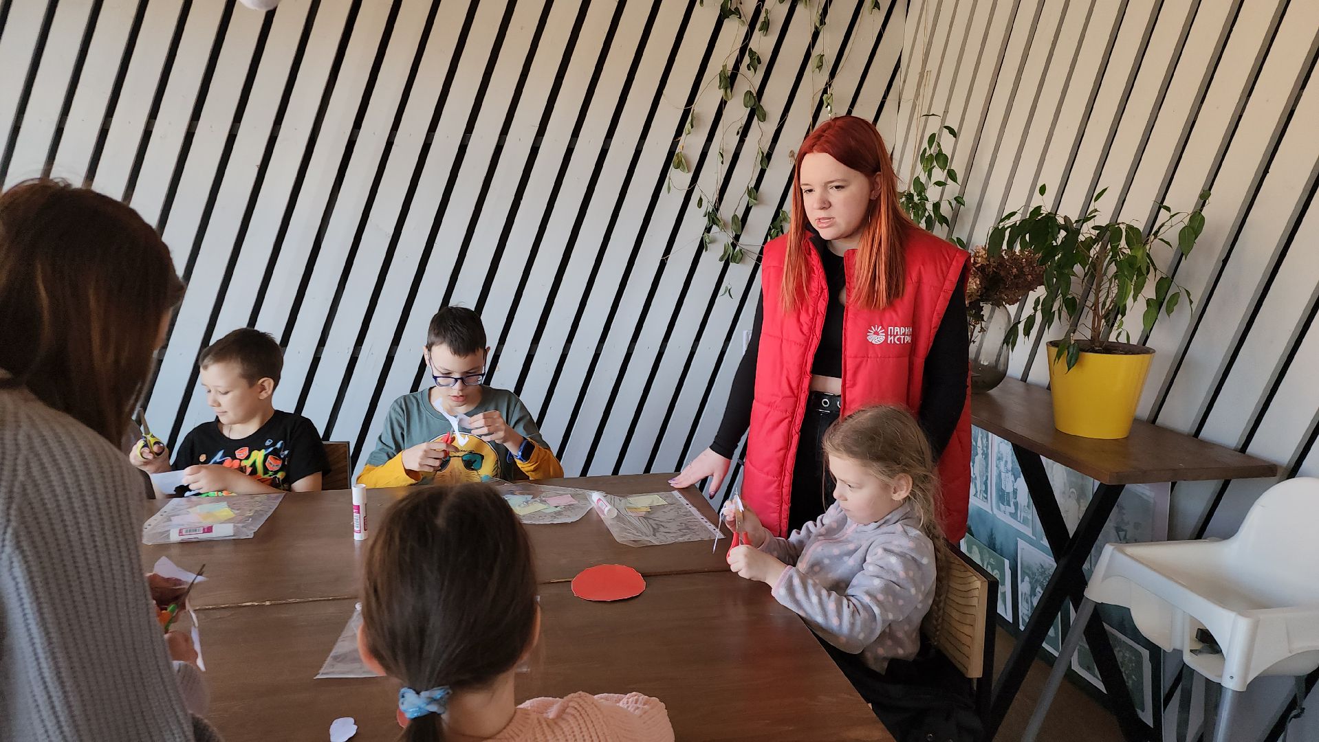 Мастер-класс, Истра, Парк,