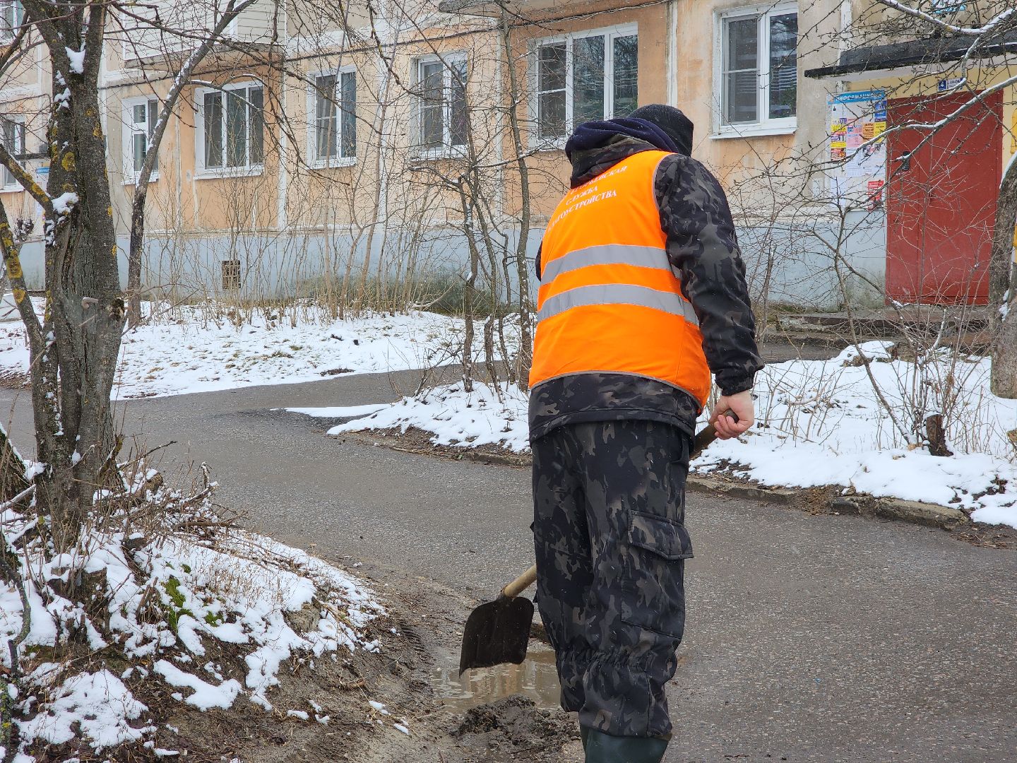 Егорьевск, Подмосковье, Московская область,