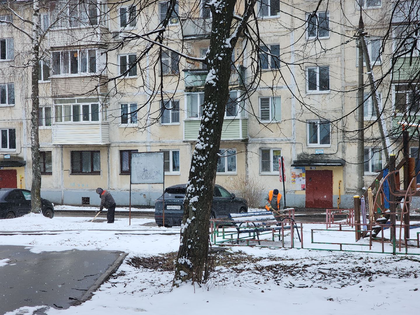 Егорьевск, Подмосковье, Московская область,