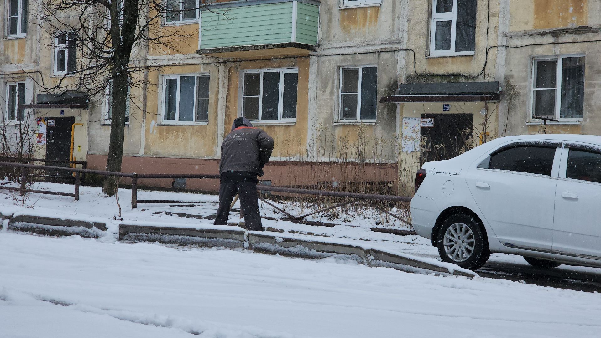 Егорьевск, Подмосковье, Московская область,